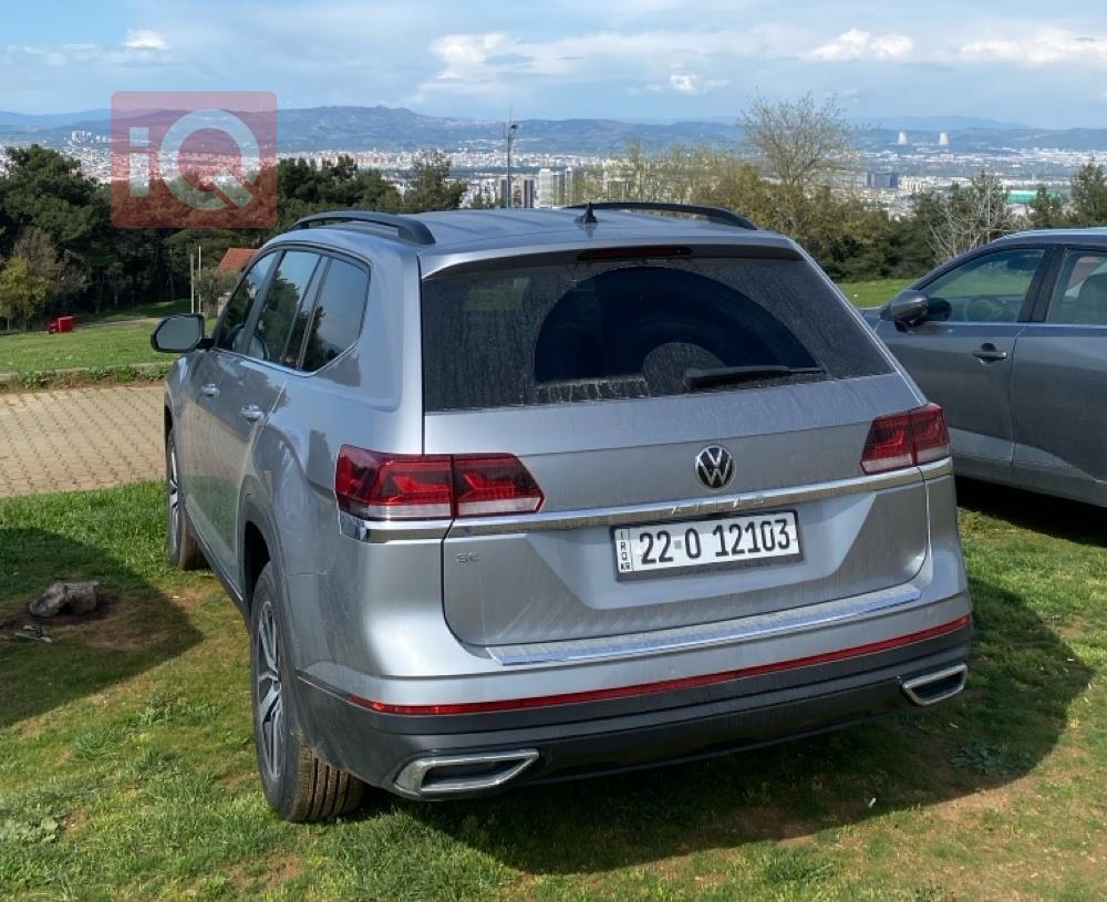 فولكسفاغن أطلس